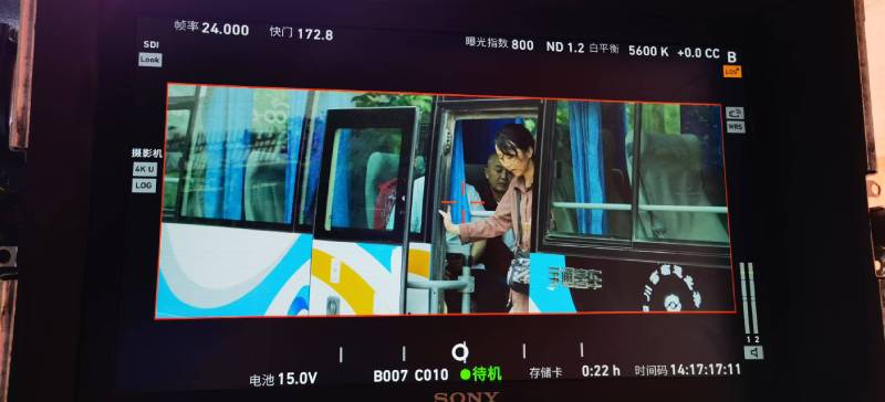 习水县广告片制作：文旅项目专属，用故事化镜头讲好城市与景区魅力！